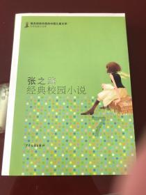 为什么好多学员都痛恨科目三的安全员